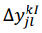 Величина Величина